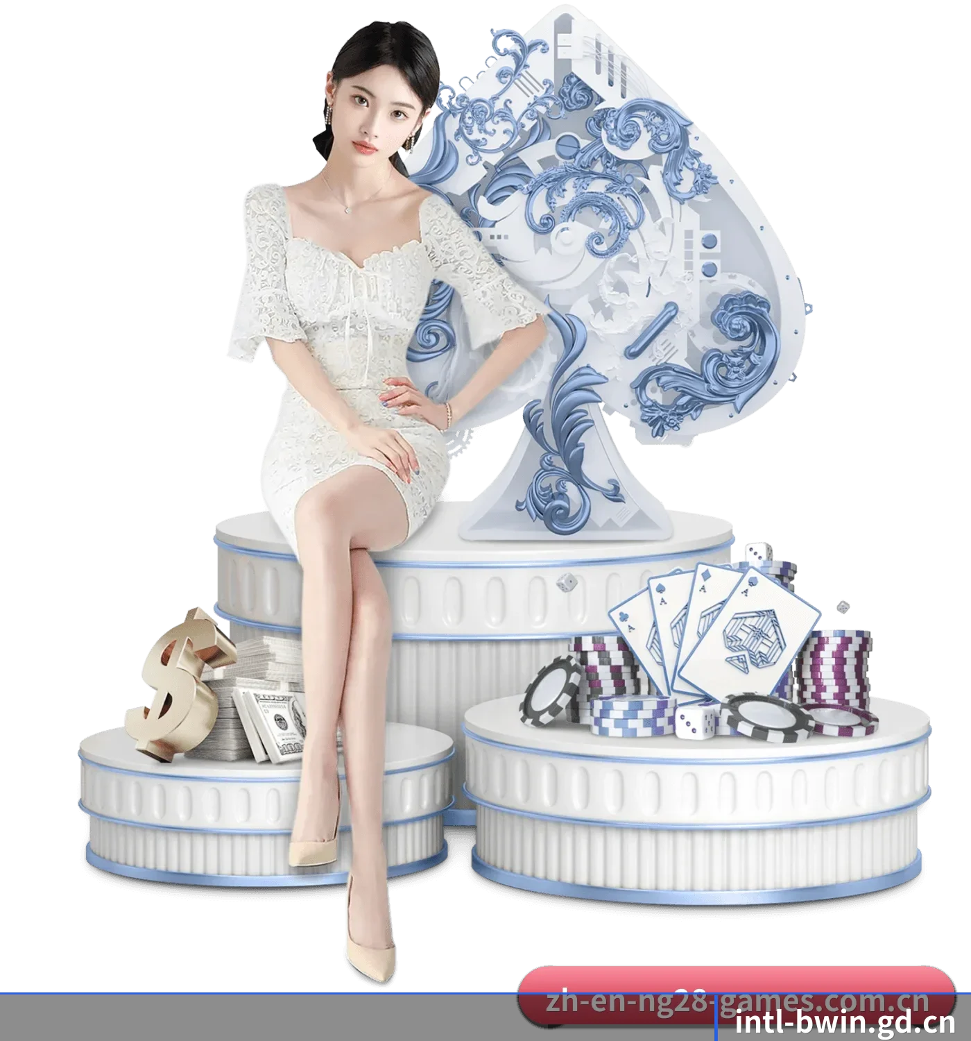 必赢国际站 APP 界面(bwin)