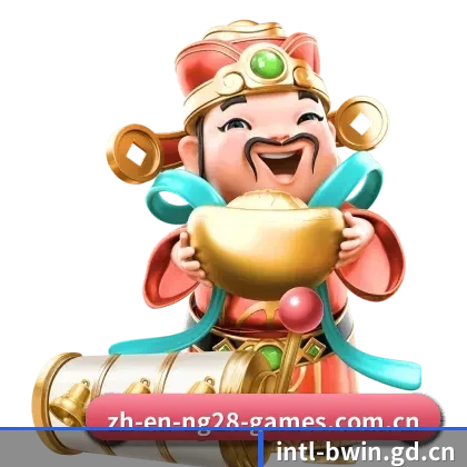 用扎实的内容积累长期价值(bwin)