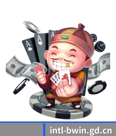 必赢国际站 APP(bwin)